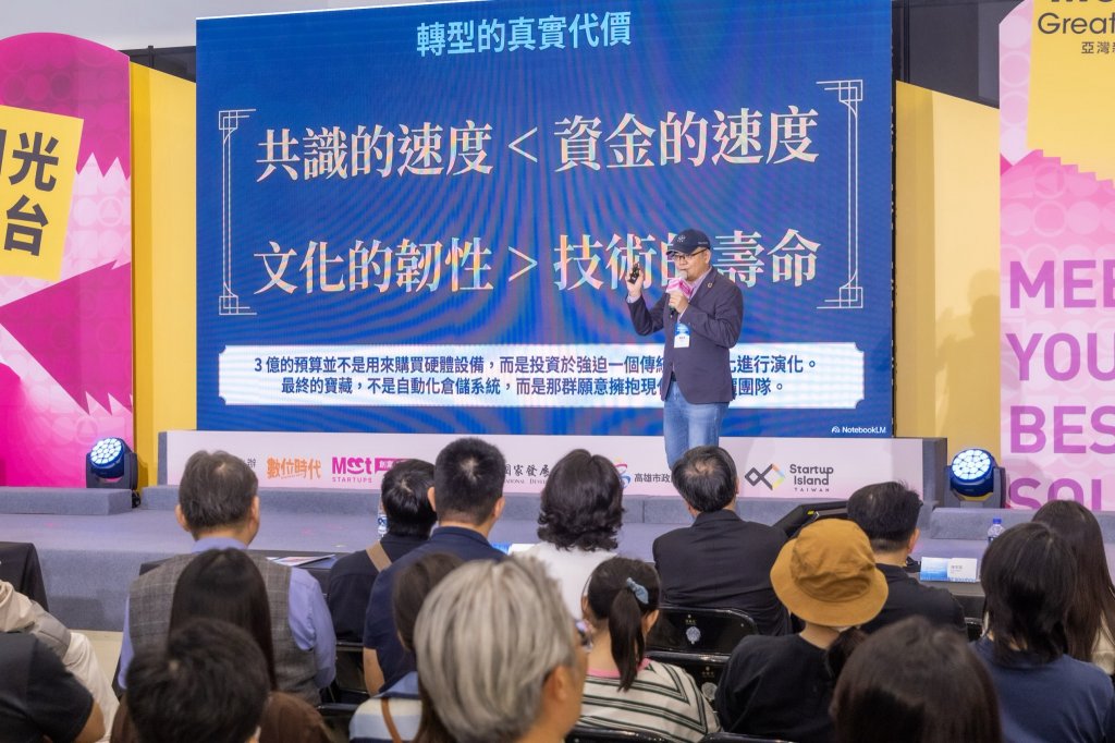最新公告